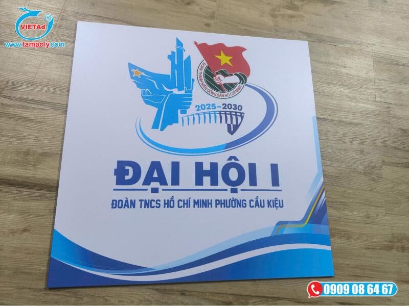 Biển đại học chất liệu foam